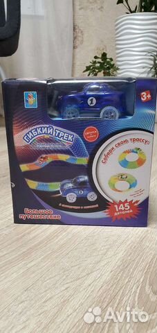 Игровой набор Гибкий трек