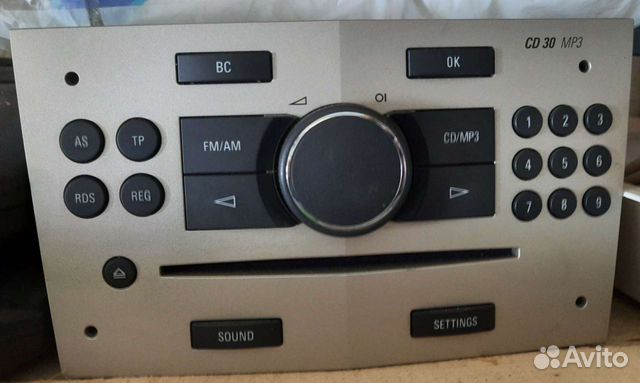 Автомагнитола бу