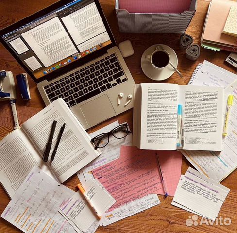 Помощь в учёбе