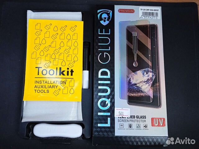 Защитное стекло на samsung S8/S9 Plus UV