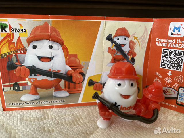 Киндерино профессии-пожарный