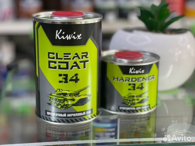 Прозрачный акриловый лак быстрый clear coat 34