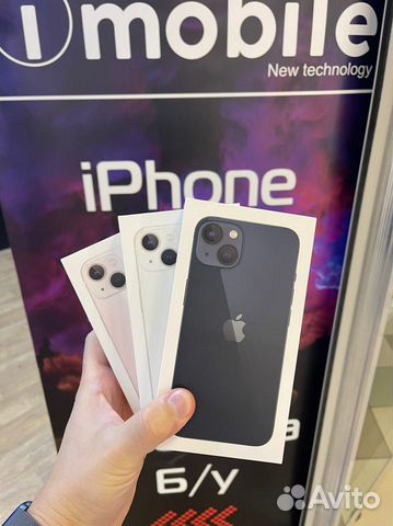 Umobile iphone 13 Buy Apple