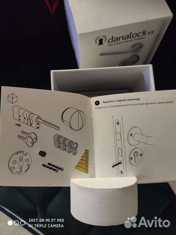 Электронный замок danalock v3