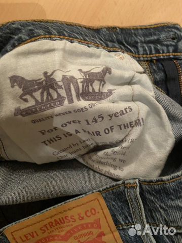 Джинсы мужские levis