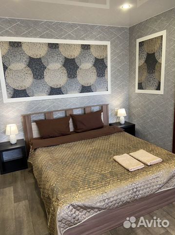 

2-к. квартира, 42 м², 4 кровати