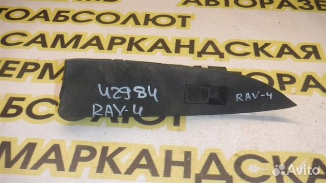 Кнопка стеклоподъемника Toyota RAV4 (XA30) 2005-2