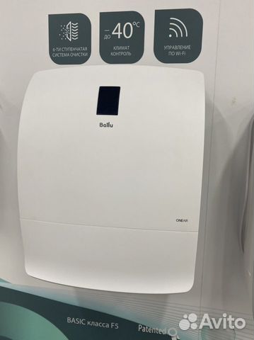 Ballu Очиститель воздуха (Бризер)приточный