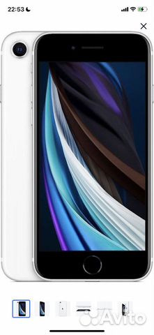 iPhone SE 64gb 2020 белый