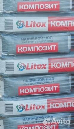 Наливной пол Композит Litox