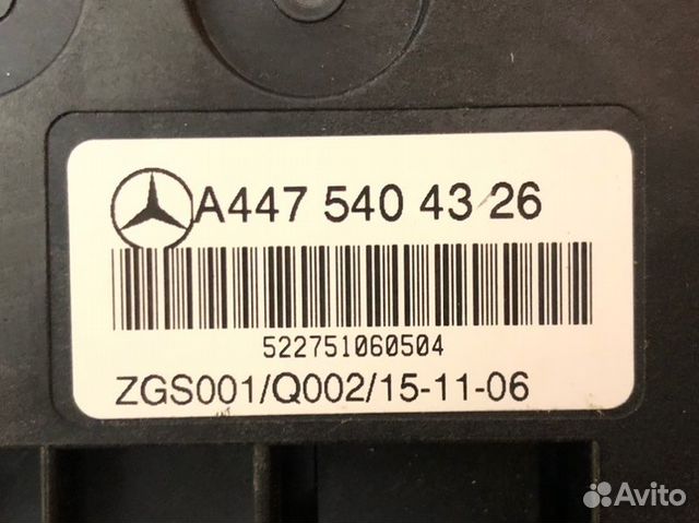 Блок предохранителей Mercedes Benz W447