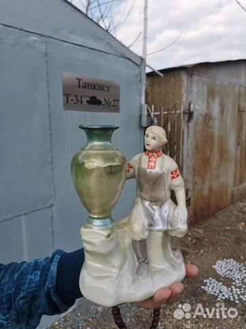 Фарфоровые статуэтки СССР