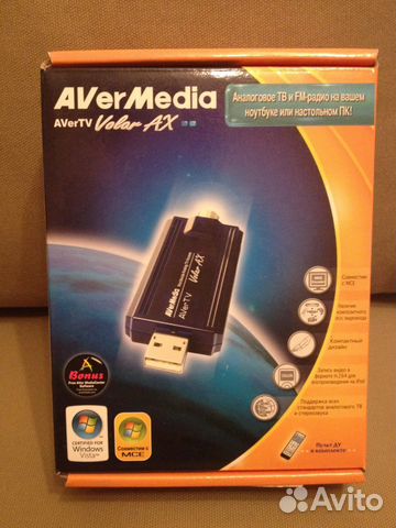 AVERMEDIA AVERTV VOLAR AX DRIVERS WINDOWS AVERMEDIA AVERTV VOLAR AX DRIVERS WINDOWS