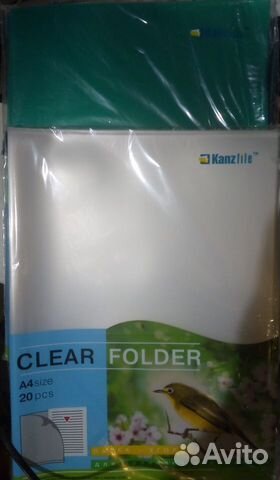 Папка уголок 180 мкм