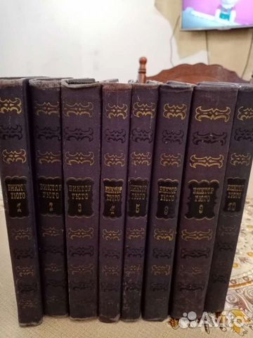 Книги собрание сочинения