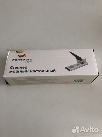Степлер мощный Workmate (до 100 листов)