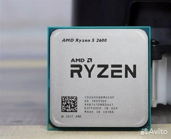 R 5 2600 Купить