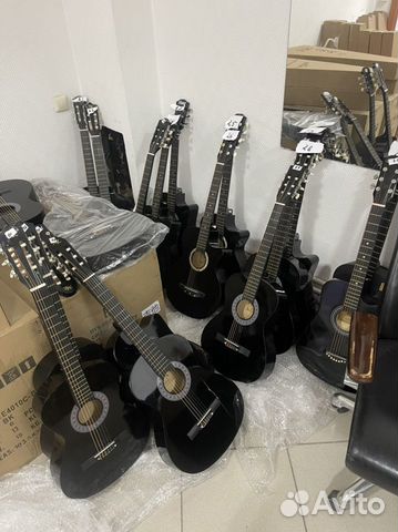 Гитары бу