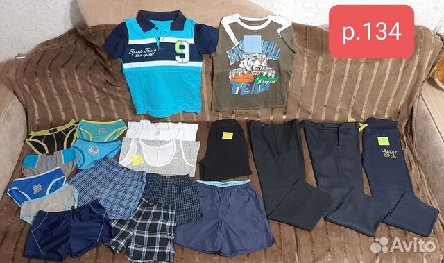 Вещи на мальчика пакетом из 19шт на р. 134