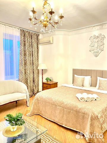 

3-к. квартира, 75 м², 4 кровати