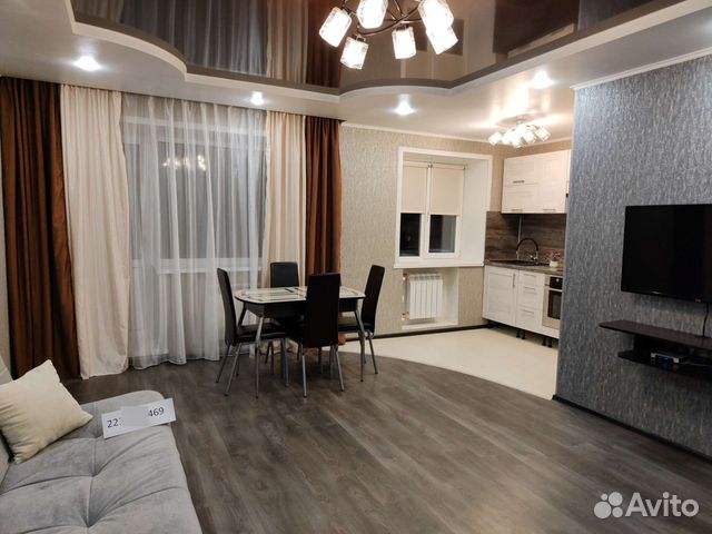 

2-к. квартира, 44 м², 4 кровати