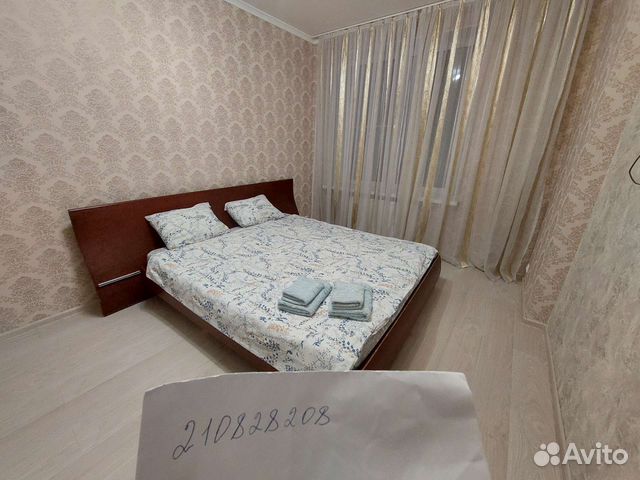 

2-к. квартира, 68 м², 3 кровати