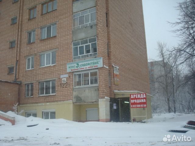 Торговое - офисное помещение, 35 м²