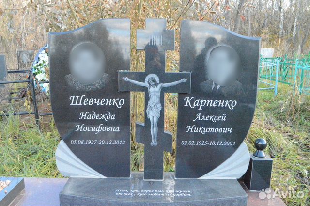 Изготовление памятники и ограды нижний новгород цена на памятники ритуальных услуг в г котласе