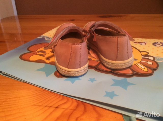 Туфли розовые мягкие Petit Shoes Туфли розовые мягкие Petit Shoes