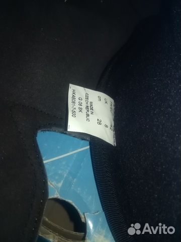 Продам коньки для хоккея Botas PRO Продам коньки для хоккея Botas PRO