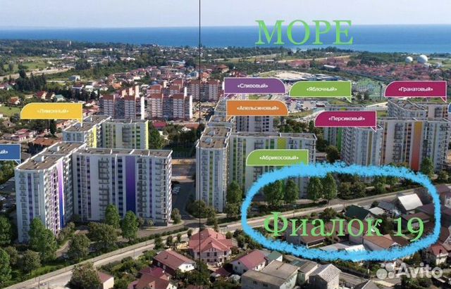 

1-к. квартира, 40 м², 2 кровати