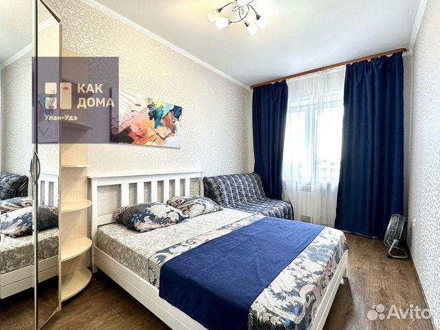 

2-к. квартира, 61 м², 4 кровати