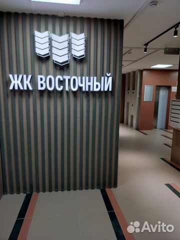 

1-к. квартира, 38,5 м², 2 кровати