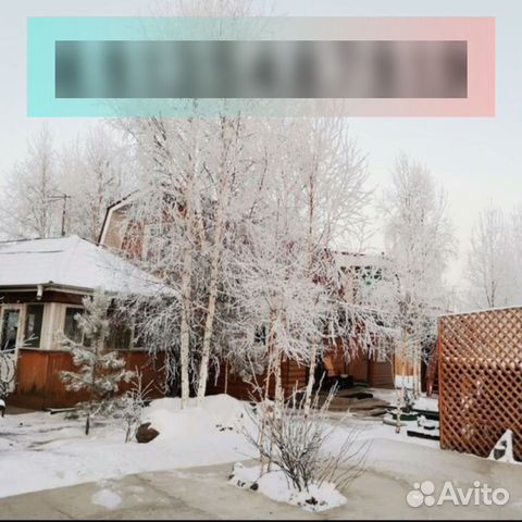 

Коттедж 300 м²