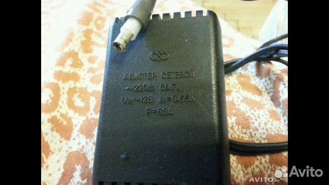 Блок питания. Адаптер. 12 В 0.65А для радио СССР Блок питания. Адаптер. 12 В 0.65А для радио СССР
