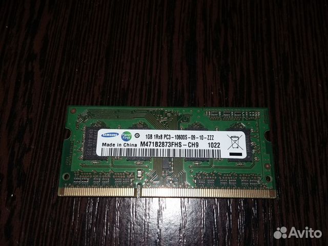 Оперативная память SO-dimm DDR3 1Gb