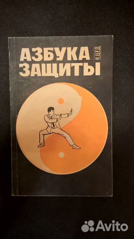 Книги разных жанров