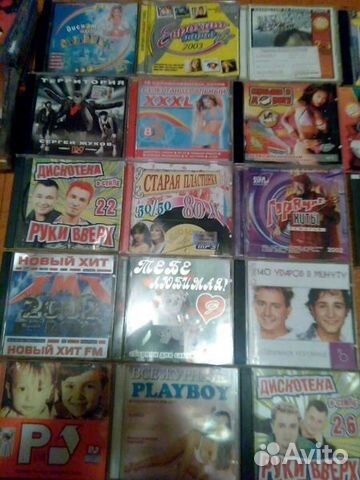 Редкие сд Руки вверх, игры, мр3, Atb,Руки вверх,Sh