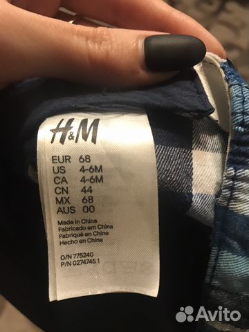 Кепка hm