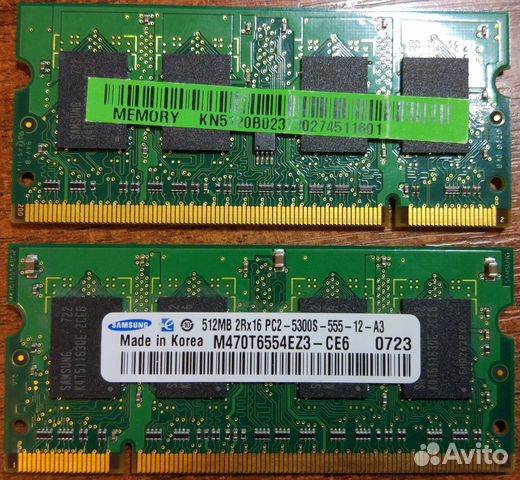 SO-dimm DDR2 2x512MB (память для ноутбука) SO-dimm DDR2 2x512MB (память для ноутбука)