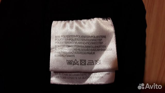 Немецкая рубашка