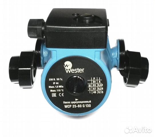 Насос циркуляционный Wilo Wester Grundfos CR-25/4 Насос циркуляционный Wilo Wester Grundfos CR-25/4