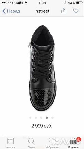 Ботинки новые демисезонные Ботинки новые демисезонные