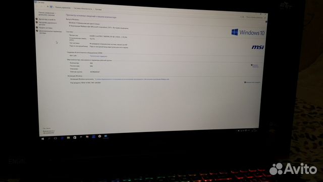 MSI GT72S 6QE-470RU Dominator Pro G Heroes