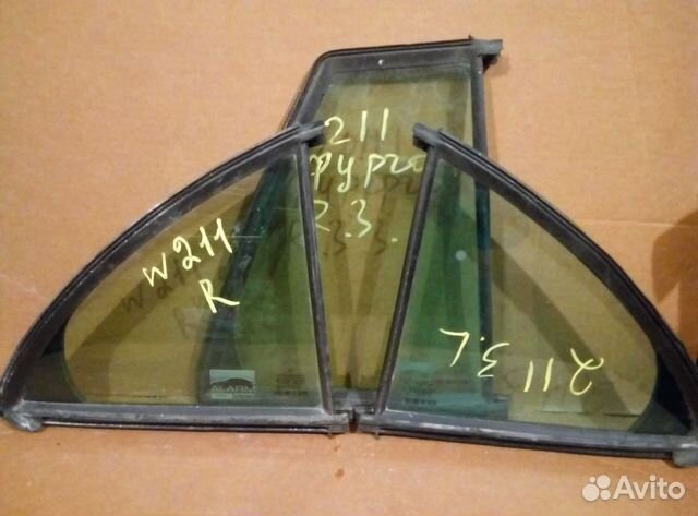 Стекло Мерседес 211 Екл форточка