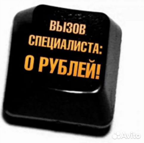 Вентиляция и Кондиционирование.(Любые задачи)