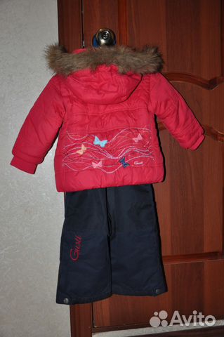 Зимний комплект Gusti Зимний комплект Gusti