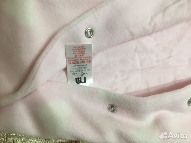 Mothercare комбинезон + шапка и варежки 3-6 мес Mothercare комбинезон + шапка и варежки 3-6 мес