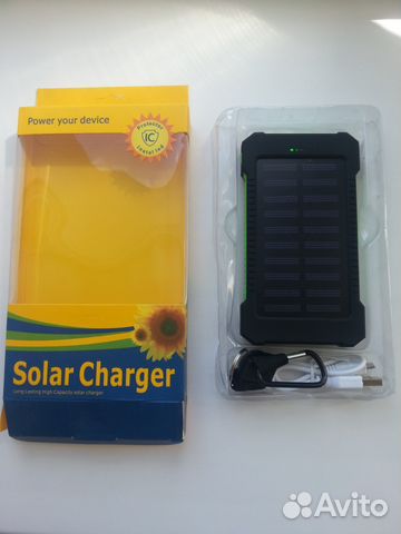 Power bank solar changer