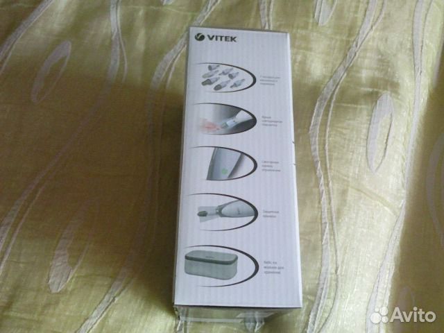 Маникюрный набор Vitek VT-2205 новый